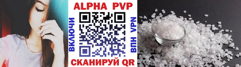 Хочу наркоту Кола блэк спрут ГАШ NBOMe Конопля Амфетамин Кокаин