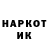 Экстази XTC Andrew Radchenko