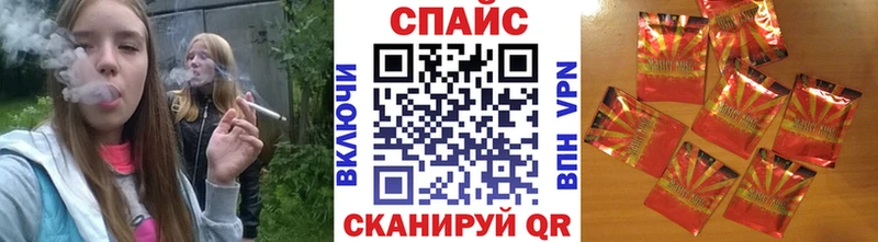 Бутират 99%  Кола 