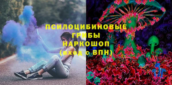 герыч Алексеевка
