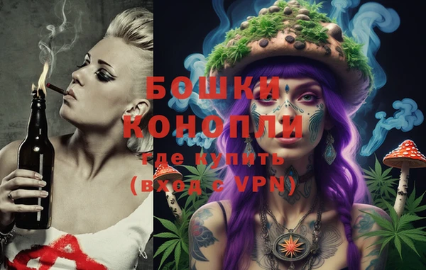герыч Алексеевка