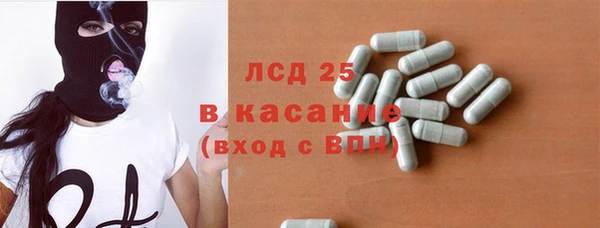 амфетамин Алзамай