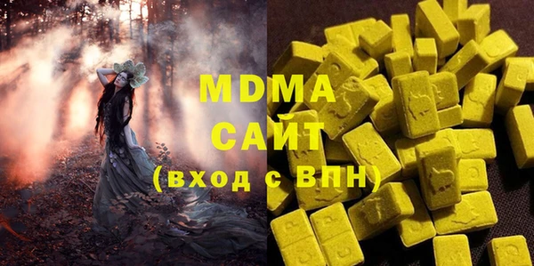 амфетамин Алзамай