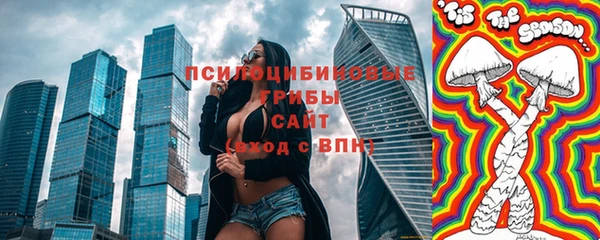 герыч Алексеевка