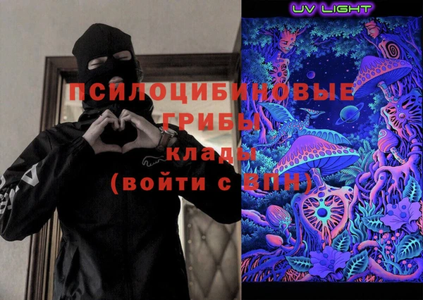 амфетамин Алзамай