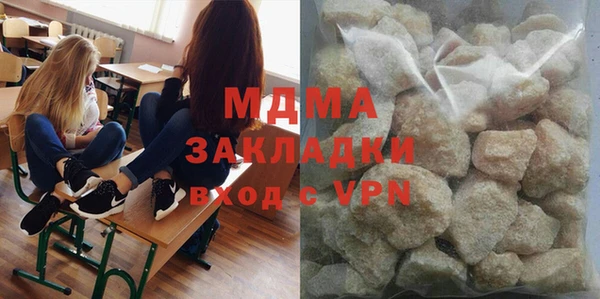 прущая мука Алексин