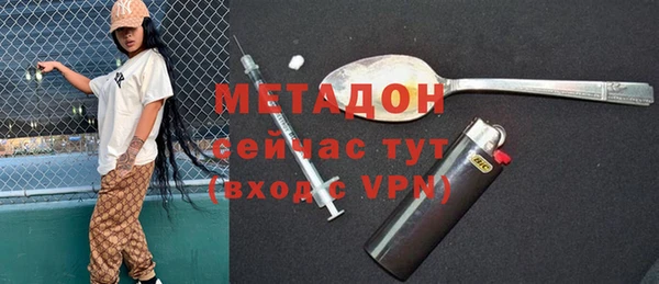 амфетамин Алзамай