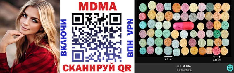 MDMA crystal  кракен онион  Кола 
